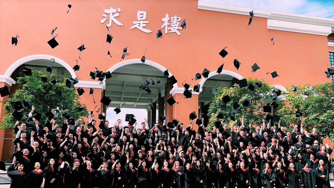 Bryant Zhuhai Class of 2019
